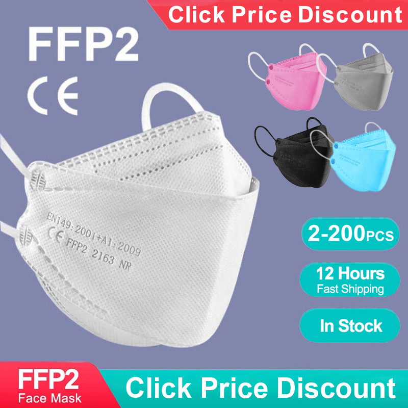 หน้ากาก KN95 FFP2 รูปทรงปลาสำห - Anti Pollution Mask บทวิจารณ์และราคา